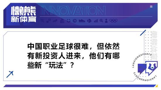 为了完美还原威尔;史密斯的年轻样貌，电影邀请到了《阿凡达》《指环王》等片的特效团队，由李安携手数百位特效师历经2年打造